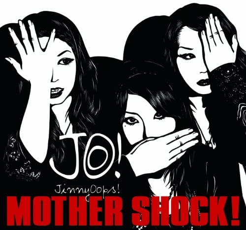 2nd Mini Album 「MOTHER SHOCK!」